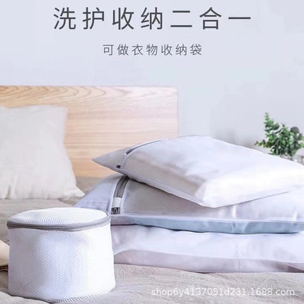 Laundry bag suit thick protective washing bag thick mesh bag washing bag underwear bag bra bag machine wash factory wholesale