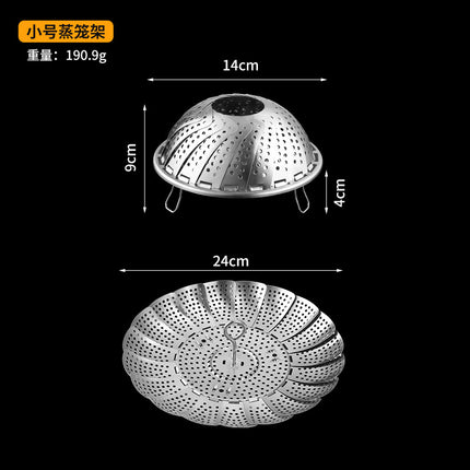 304 stainless steel retractable steamer household small steamer bag water-proof steamer multi-functional folding draining steamer wholesale