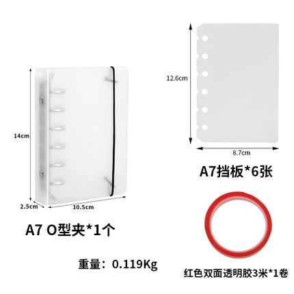 Ins Internet Celebrity Wearing Armor Loose-leaf Storage Book Nail Art Style Collection This Display Book PP Strap Frosted Sample Book