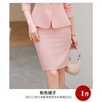 Pink Skirt / 3XL