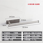 Square bottom long style - brushed silver