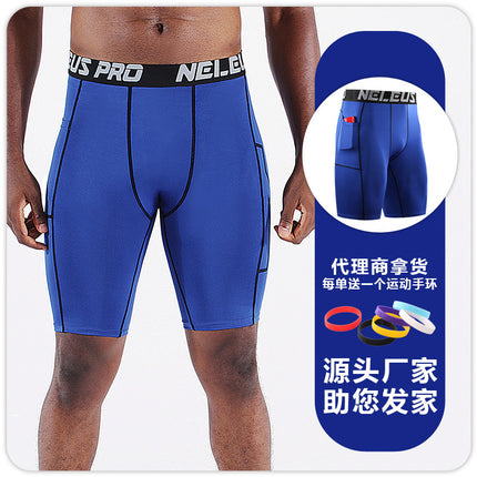 Sports Shorts Running Basketball Breathable Summer Slimming Elastic Casual Letter Quick-drying Tight Shorts B6087