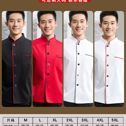 Chef's Work Clothes for Men, Long-Sleeved, Thick Autumn Style, Suitable for Hot Pot Restaurants, Catering, Kindergarten, Elementary School, Restaurant, Cafeteria, and Back Kitchen