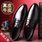 P69 black genuine leather boutique edition / 38