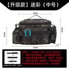 [shoulder belt upgrade] camouflage medium