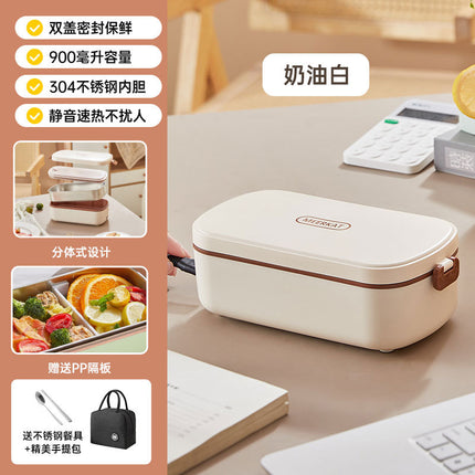 Water-free Electric Lunch Box Japanese-style High-value Office worker Plug-in Electric Heating Lunch Box Portable Hot Meal Artifact