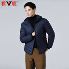 Navy blue hooded style / Within m 60kg
