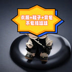 20cm (with skeleton) / Charming suit
