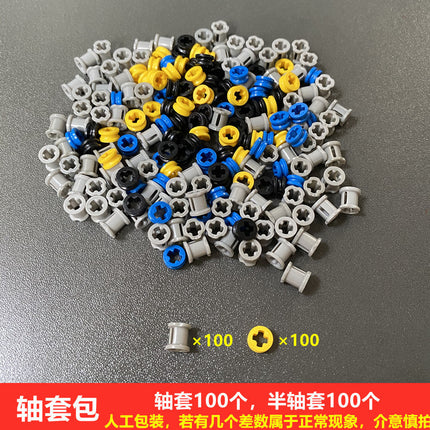Compatible with Lego Parts Gear Technology Building Blocks Parts Small Particle Mechanical Accessories Spliced Building Blocks Bulk Parts Weighing