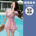 Waterproof bag+3514-pink / S 35-42.5kg