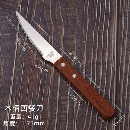 Cross-border Wooden Handle Steak Knife and Fork Two-piece Set Household Western-style Tableware Stainless Steel Main Knife Dishpoint Fork in stock Batch