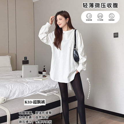 Ultra-thin Breathable Milk Leather Women's Outer Wear Yoga Leggings High Waist Hip Shark Pants