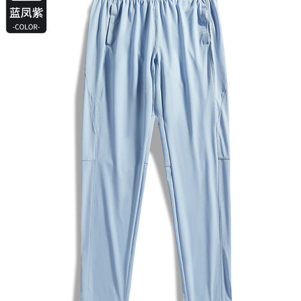 2024 summer outdoor sports quick-drying pants men's and women's ice silk cool pants breathable light hiking pants wholesale
