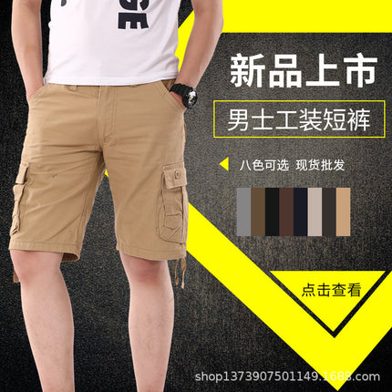 Summer new men's casual shorts multi-pocket plus size loose shorts fashion trendy casual pants overalls men