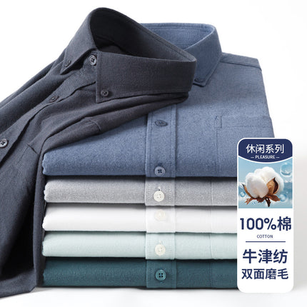 Spring and Autumn Pure Cotton Brushed Pure Color Shirt Men's Long-Sleeved Pure Cotton Anti-Wrinkle Slim Tb Casual Business Men's Shirt Men