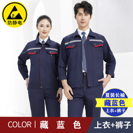 Summer anti-static long-sleeved overalls 60 cotton gas station filling station thin gas petrochemical electrician men's and women's factory clothes