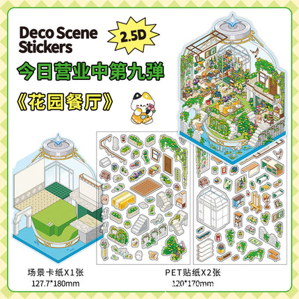 infeelme's Fifth Play 3d Landscape Sticker in Business Today Innovates Little Red Riding Book's New DIY Landscape House