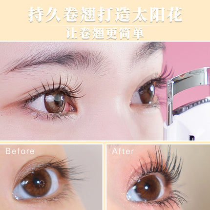 Shanmei four generation electric perm metal eyelash curler curling device eyelash electric heating styling eyelash curling artifact