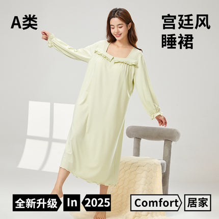 [7A Bacteriostasis] Spring and Summer New Nightgown with Chest Pad Women's Loose Comfortable Pajamas Women's Cool Summer Home Clothes Women