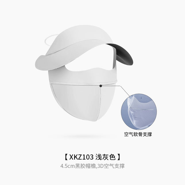 Summer Uv Protection Sunscreen Mask Facekini for Women, Full-Face Sunshade Breathable Black Rubber Brim Contouring Sunscreen Mask