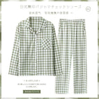 Green checkered female [long sleeve pants] / L【 50-60kg 】