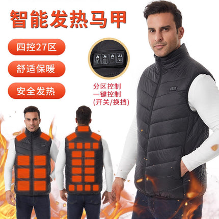 Cross-Border 2025 Winter New Smart Heating Vest Constant Temperature Warm Black Technology Electric Heating Vest Same Style for Men and Women