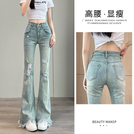 High-Waisted Ripped Jeans for Women, High-End Design, Slimming, Raw Edges, Floor-Length Wide-Leg Flared Pants, Versatile