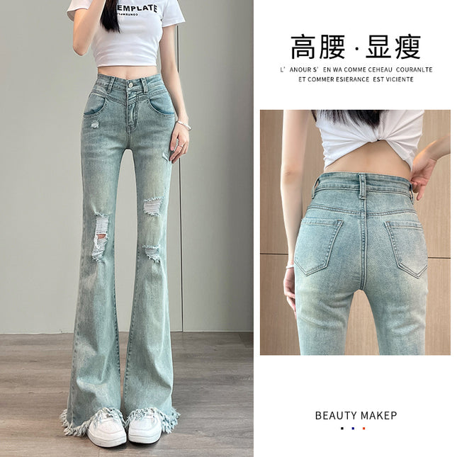 High-Waisted Ripped Jeans for Women, High-End Design, Slimming, Raw Edges, Floor-Length Wide-Leg Flared Pants, Versatile