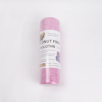 Cross-Border Cleaning Towel Roll, Thickened Version, Ultra-Fine Fiber Kitchen Absorbent Cloth for Removing Oil Stains, Tearable Dishwashing Cloth