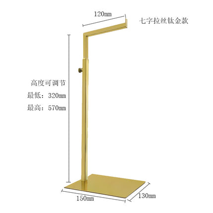 Display Rack Stainless Steel Bag Hanging Bag Display Rack Hat Display Rack Glasses Display Rack Shoes Bag Shoes Display Rack