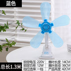 Standard +2.5 meter line / [Yue Jing] 520 blue high speed