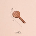 Leaflet / 1- 85 rice spoon
