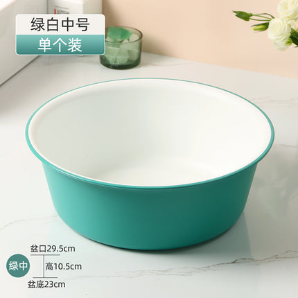 Plastic Household Washbasin Contrast Color S M L 3-Piece Set 5 Colors / Bassine Plastique Ménagère Bicolore S M L Set 3 Pièces 5 Couleurs