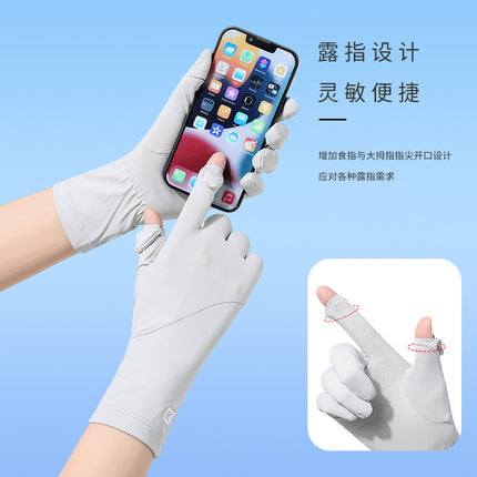 New spring and summer sunscreen gloves breathable thin driving cycling non-slip finger-free touch screen ice silk lengthened gloves wholesale