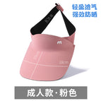 Adult pink