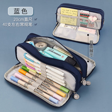 Oxford Cloth Pencil Case with Large Capacity and Multi-Layer Design, Stationery Box for Primary and Secondary School Students, High Aesthetic Value, Simple and Waterproof, Direct from the Source Factory