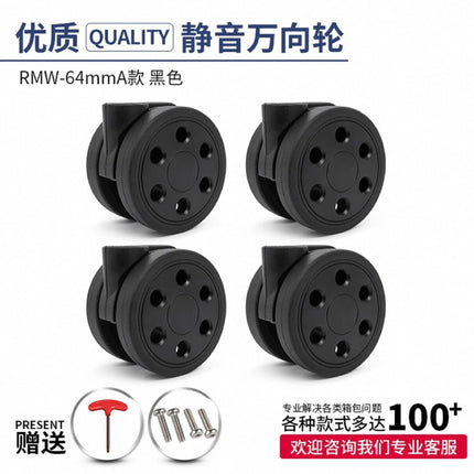 Suitable for rimowa luggage wheels. Rimo Watt Wheel salsa boarding box accessories repair wheel.