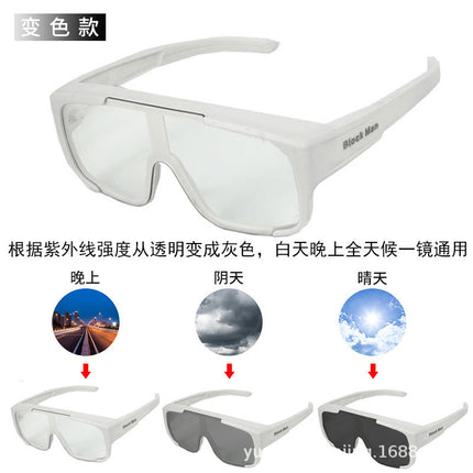 BLOCKMAN Cycling Glasses Polarized Color Changing Goggles Myopia Glasses UV-proof Outdoor Sunglasses for Men and Women