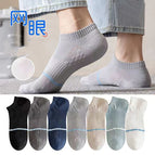 0345 men's horizontal striped mesh / Naked socks