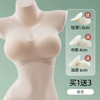 Soft skin [external expansion version] comes with 1.5cm+4cm+6cm breast pads / S [recommended 32/70abc]
