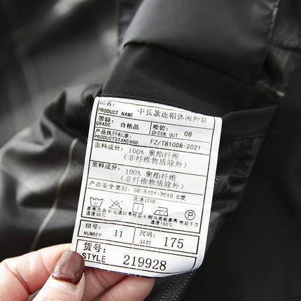 Shopping Mall Removable Cap Spring Jacket Men's Light Business Men's Jacket Men's Jacket 219928