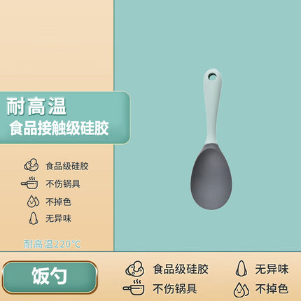 Household Silicone Spatula, Two-Tone Silicone Cooking Spatula, Kitchen Cooking Spoon, High-Temperature Resistant Spatula Set Wholesale