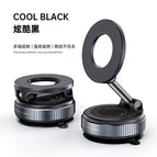K007 quality strong magnetic model [black]