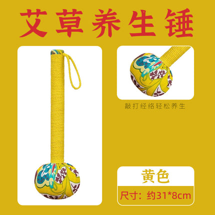 Mugwort Health Hammer Material Package DIY Handmade Moxibustion Meridian Massage Hammer Everything Goes Well Short Graduation Gift Box