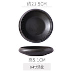 8.4inch pure black