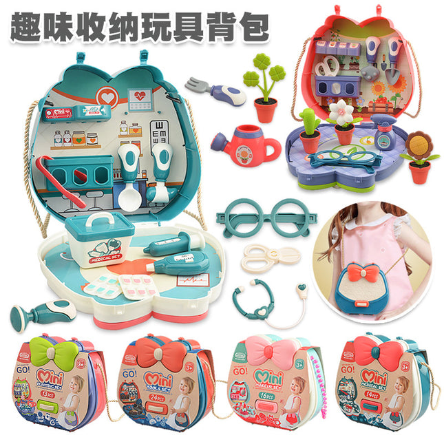 Children's Play House Girl Kitchen Tools Medical Tools Satchel Makeup Storage Kindergarten Gift Set Toy Educational