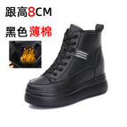 Tongueless black thin cotton 8cm / 34