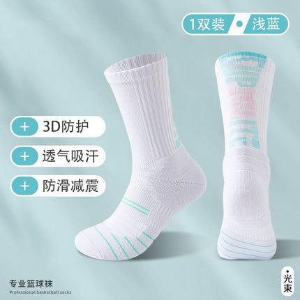 NBA Professional Basketball Socks Men's Medium Tube Breathable Long Tube Professional Practical Training Summer Towel Bottom Sports Socks