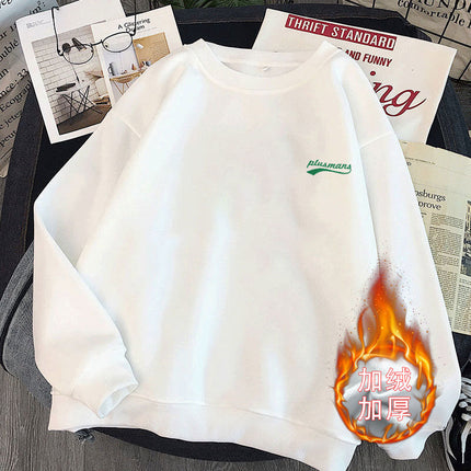 Long-Sleeve T-Shirt for Men, Spring 2024 Trendy Brand, Ins-Style Youth Sweatshirt, Men's Autumn and Winter Base Shirt, Hong Kong Style Fashion
