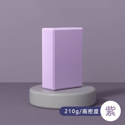 [Welcome to Price-comparison] High-density Yoga Brick for Adults and Children Dancing Special Practice Leg Press Brick EVA Dance Brick
